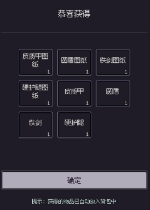 流行的文字游戲手機(jī)版有哪些