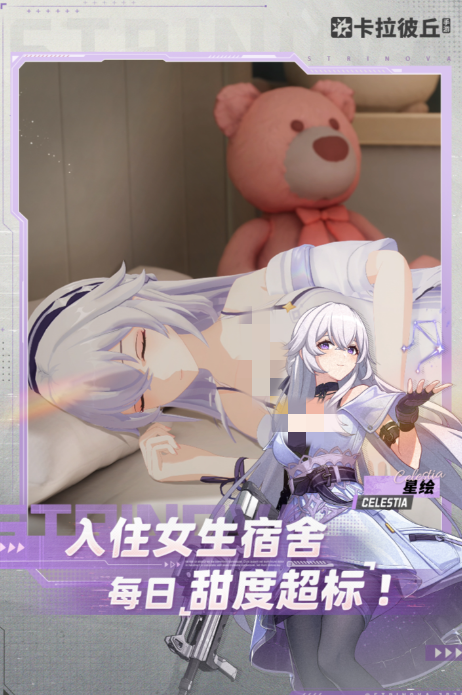 經(jīng)典的射擊手游推薦