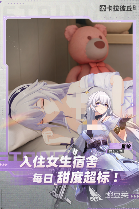 2025熱門射擊手游推薦：經(jīng)典高人氣作品下載合集截圖