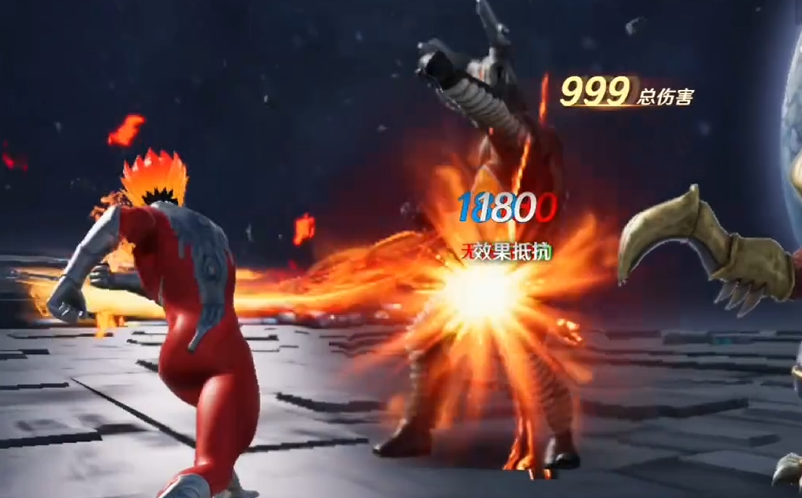 奧特曼光之戰(zhàn)士下載渠道