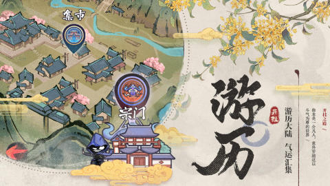 不用網(wǎng)絡(luò)就能玩的游戲有哪些