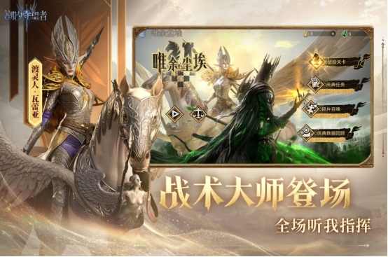 高人氣的卡牌的游戲有哪些