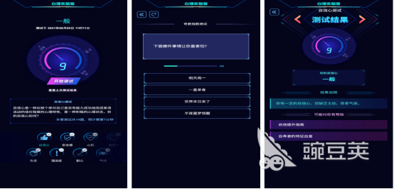 2025高人氣冒險解謎手游推薦：熱門心理游戲精選合集截圖