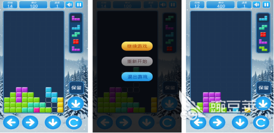 俄羅斯方塊手游推薦2025 俄羅斯方塊免費(fèi)下載排行榜截圖