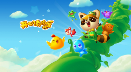 推薦一款單機游戲