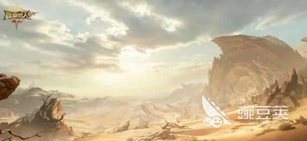 怪物獵人旅人預(yù)約及下載全攻略截圖