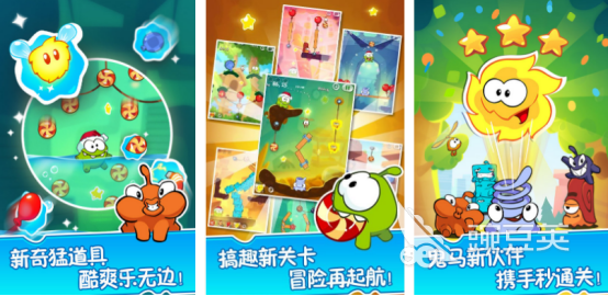 經(jīng)典老款游戲大全推薦 2025懷舊老款手游精選合集截圖