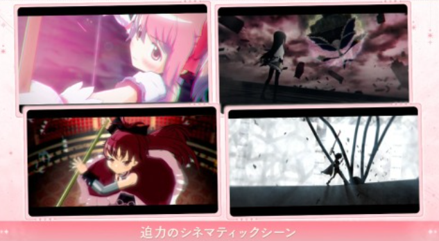 好玩的魔法少女游戲有哪些