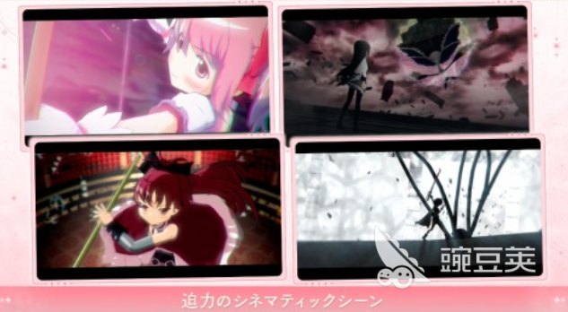 魔法少女游戲推薦2025 魔法少女游戲排行榜2025截圖