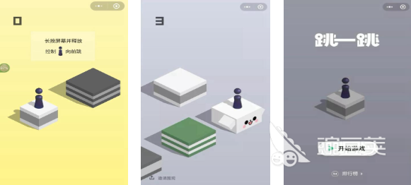 2025年無需下載的經(jīng)典小游戲推薦合集截圖