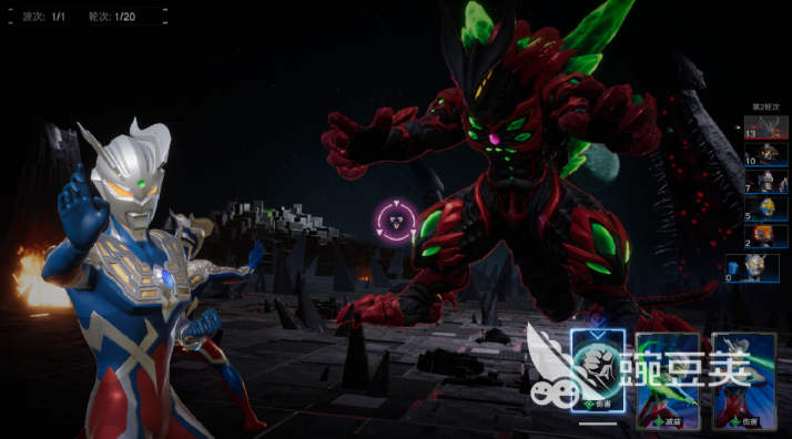 奧特曼光之戰(zhàn)士安裝教程 奧特曼光之戰(zhàn)士下載方法詳解截圖