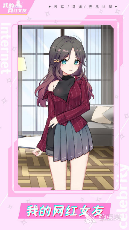 2025年最受歡迎的培訓(xùn)小游戲推薦：提升團(tuán)隊(duì)協(xié)作與學(xué)習(xí)效果的經(jīng)典選擇截圖