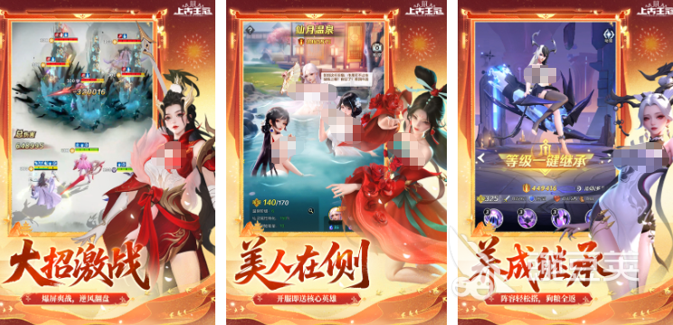 十大良心放置掛機(jī)手游盤點(diǎn) 2025年熱門放置類掛機(jī)游戲推薦截圖