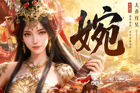 2025年10月最值得玩的手游推薦榜單TOP10截圖