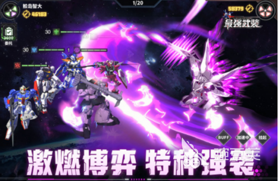 2025年最受歡迎的十大手游排行榜推薦合集截圖