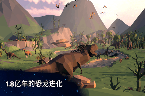 熱度高的細胞游戲進化下載