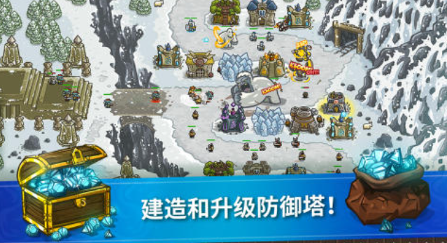 免費(fèi)的王國(guó)游戲下載排行