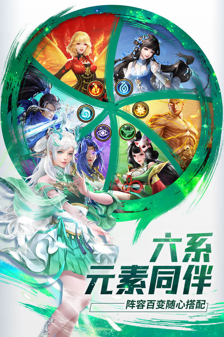 必玩的功夫游戲推薦 2025經(jīng)典的功夫游戲下載截圖