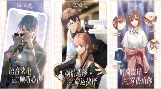 高人氣的劇情游戲有哪些