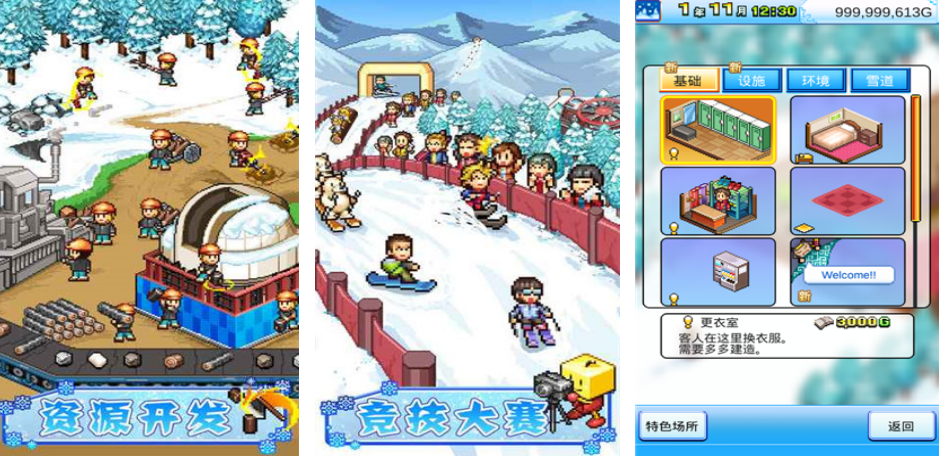 像素單機游戲大全免費