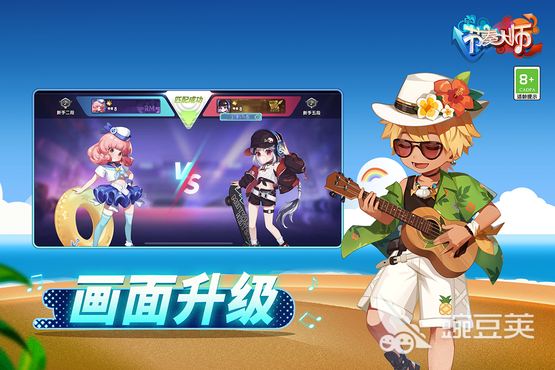 2025年高畫質(zhì)游戲推薦：頂級(jí)視覺體驗(yàn)的必玩大作截圖