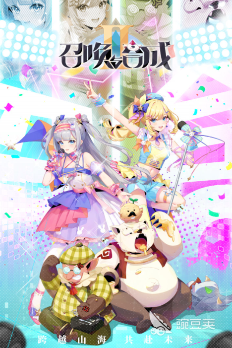 2025熱門召喚卡牌游戲推薦：耐玩高人氣手游下載TOP榜截圖