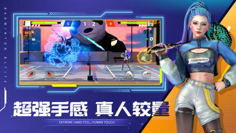 2025受歡迎的決戰(zhàn)游戲大全