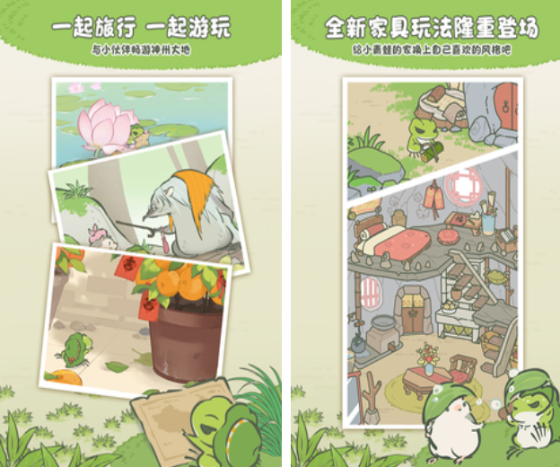 2025熱門的摸魚小游戲 適合摸魚玩的小游戲推薦截圖