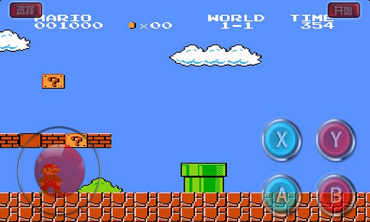 超級馬里奧經(jīng)典版游戲手機版下載
