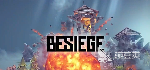 圍攻手游中文版下載教程：詳細(xì)步驟與安裝方法說(shuō)明截圖