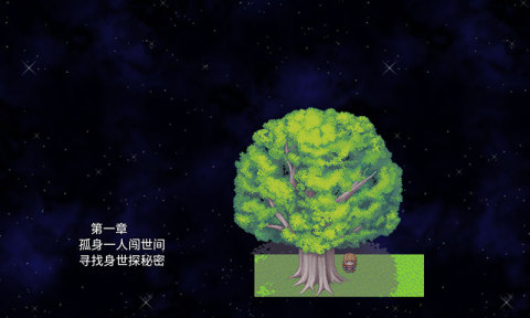 2025耐玩的寶藏游戲合集