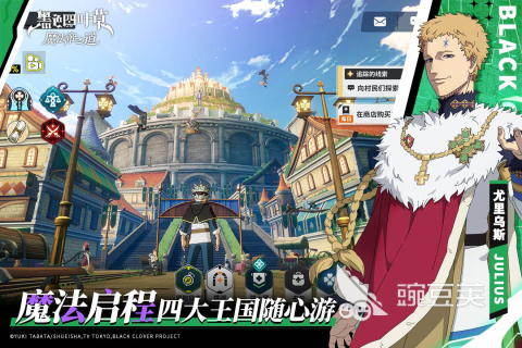 2025年中國最熱門游戲推薦 必玩爆款游戲TOP榜單截圖