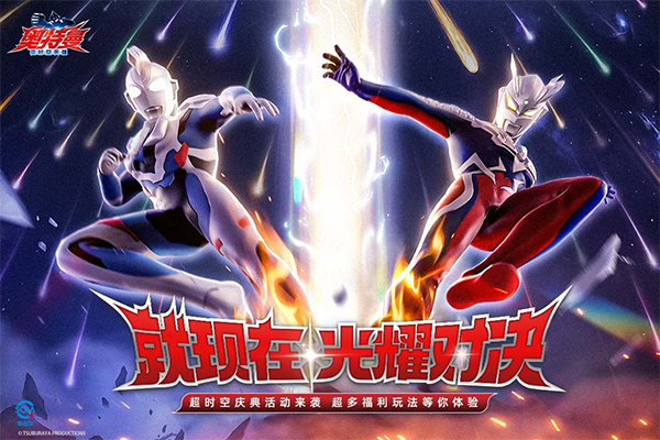 不氪金的手游排行榜前十名 2025可以免費玩的手游游戲有什么截圖