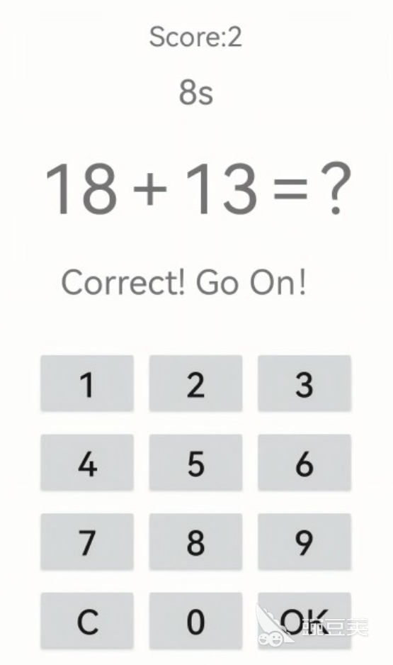 2025熱門算數(shù)游戲推薦：高人氣燒腦手游大盤點截圖