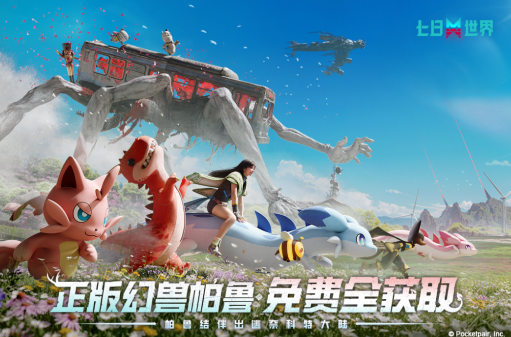 經(jīng)典的射擊手游推薦 2025熱門的射擊手游下載合集截圖