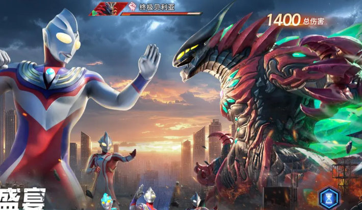 奧特曼光之戰(zhàn)士安裝教程 奧特曼光之戰(zhàn)士怎么下載截圖