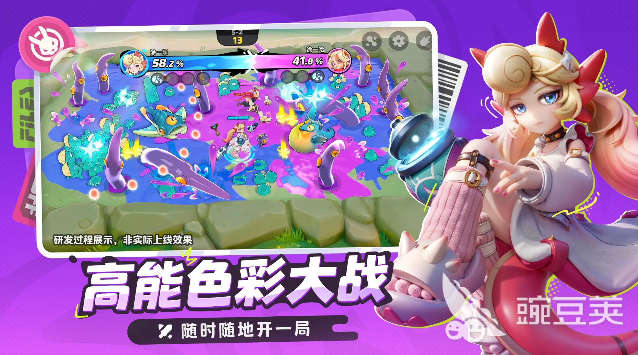 如何獲取月相計(jì)劃測(cè)試資格？申請(qǐng)入口及流程詳解截圖