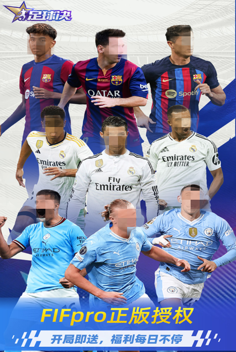 人氣高的聯(lián)機手游排行榜 免費的聯(lián)機手游前五2025截圖