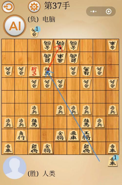 人氣將棋游戲有哪些 2025流行的棋類游戲合集截圖