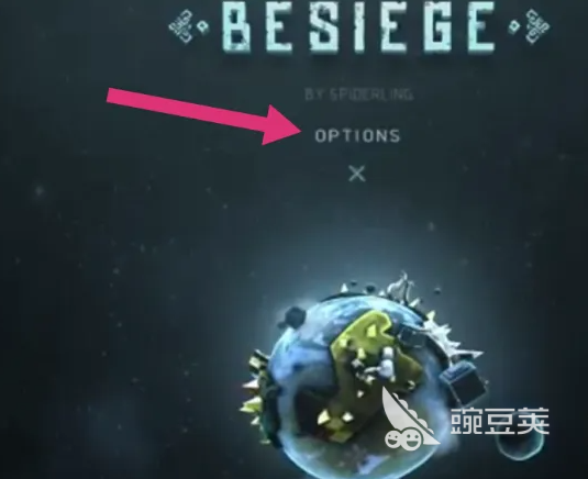 圍攻手游怎么設(shè)置中文 圍攻手游中文設(shè)置方法截圖