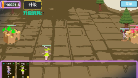 游戲單機(jī)象棋下載介紹2025 火爆的單機(jī)象棋游戲一覽截圖