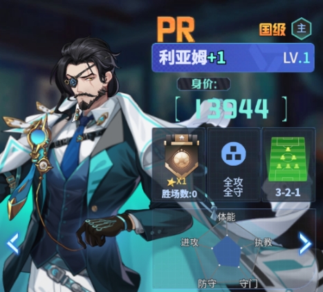 萌神契約伴侶是什么 萌神契約有伴侶系統(tǒng)嗎