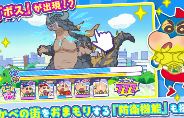 日系治愈小游戲畫風(fēng)可愛下載介紹2025 畫風(fēng)可愛的日系治愈小游戲盤點截圖