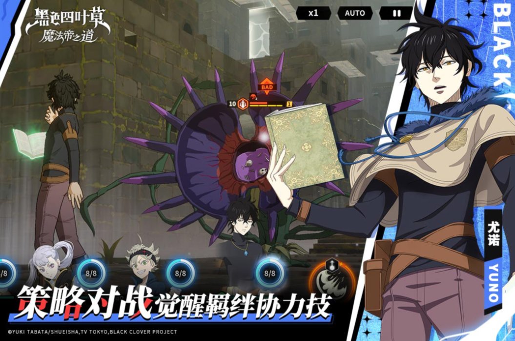 耐玩的角色游戲排行榜前十名