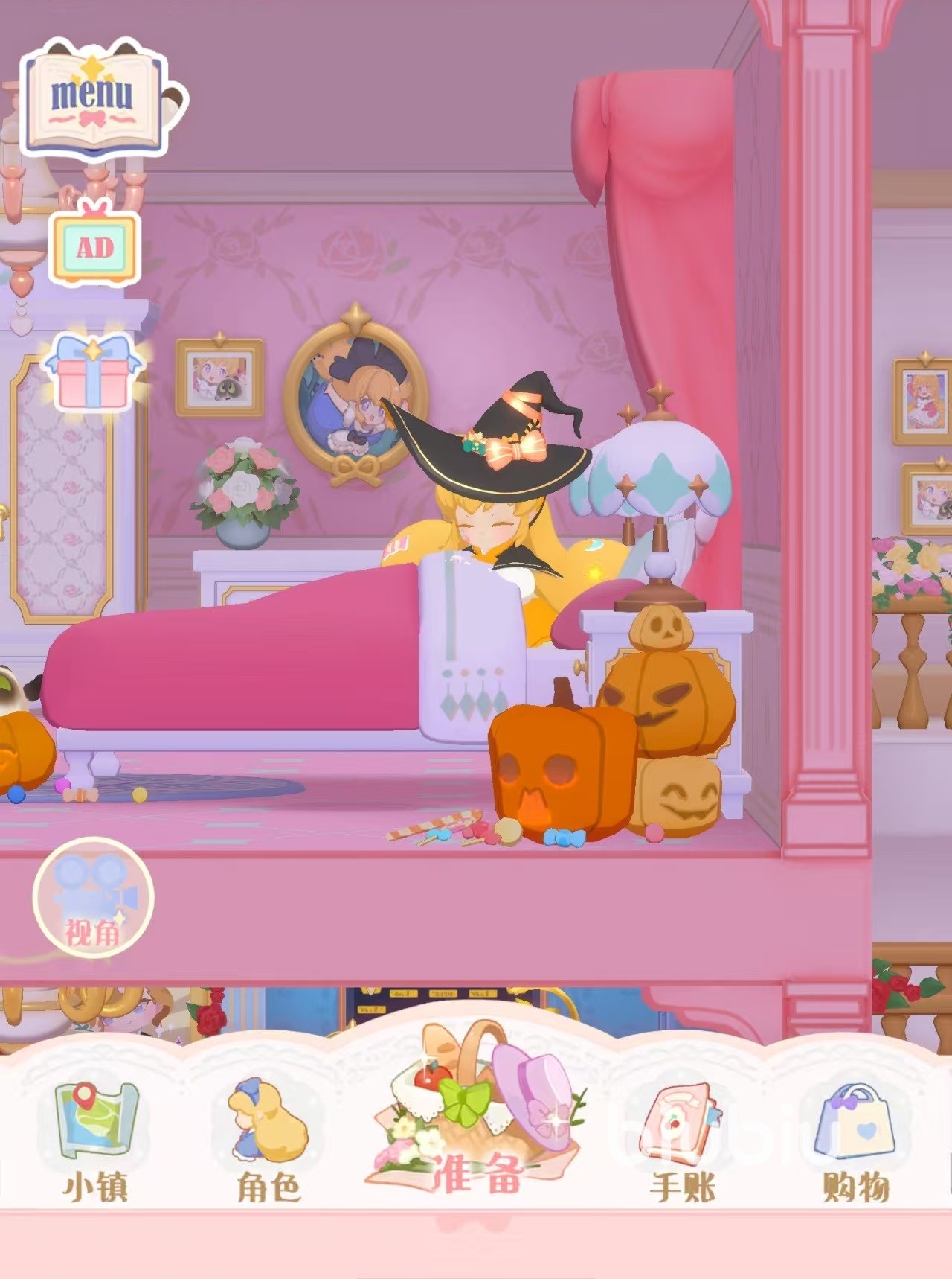 人氣活動小游戲有哪些