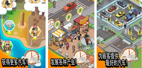 免費(fèi)的無廣告小游戲推薦哪些