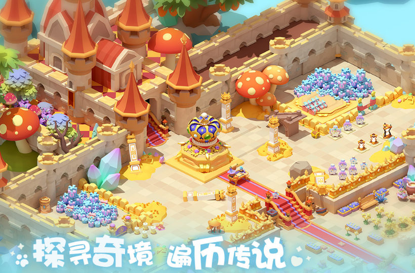 好玩的模擬經(jīng)營類游戲有哪些?2025流行的模擬經(jīng)營手游大全截圖