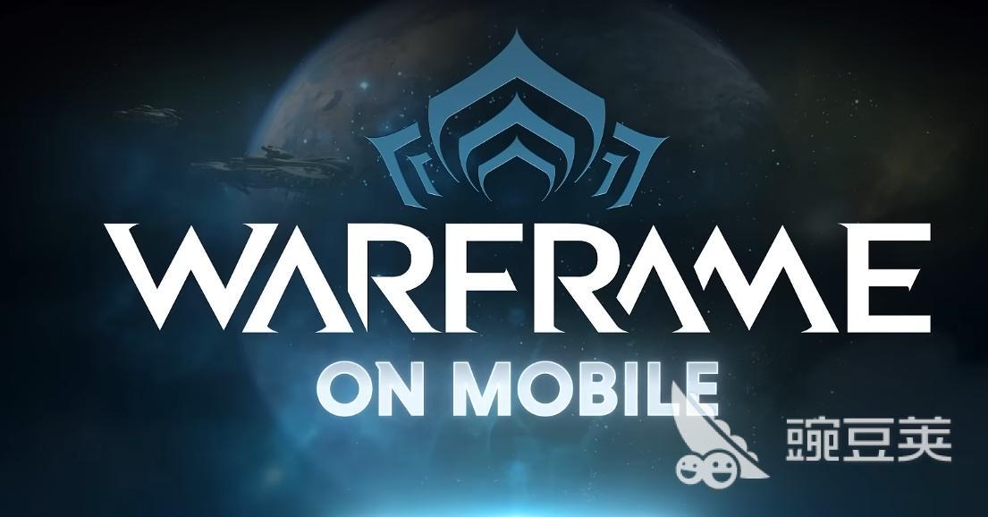 星際戰(zhàn)甲手游2025最新動(dòng)態(tài)與更新內(nèi)容全面解析截圖