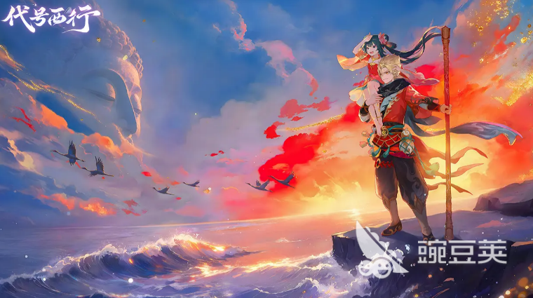 代號西行世界觀詳解：探索神秘東方幻想宇宙截圖