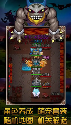 人氣較高的大騎士游戲大全 受歡迎的騎士游戲有哪些2025截圖